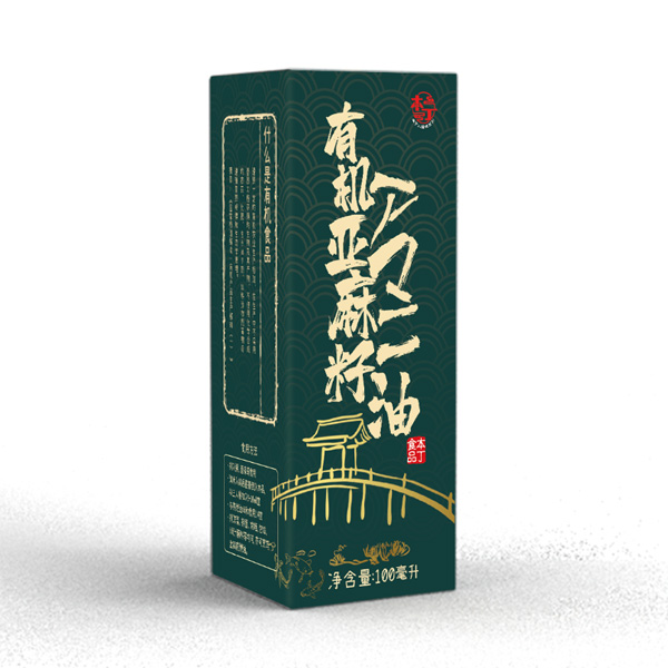 童味屋有機(jī)亞麻籽油.jpg 童味屋有機(jī)亞麻籽油.jpg