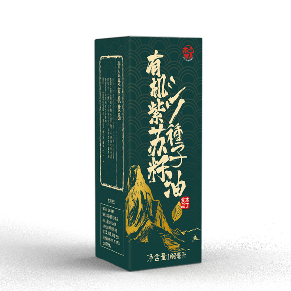 童味屋有機(jī)紫蘇籽油.jpg 童味屋有機(jī)紫蘇籽油.jpg