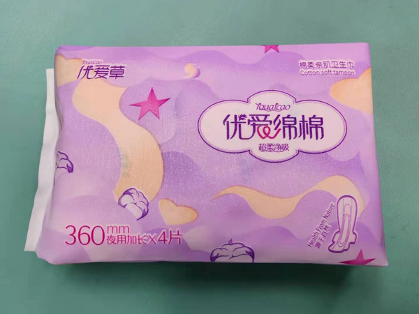 優(yōu)愛草優(yōu)愛綿綿夜用加長(zhǎng)衛(wèi)生巾 360mm.jpg