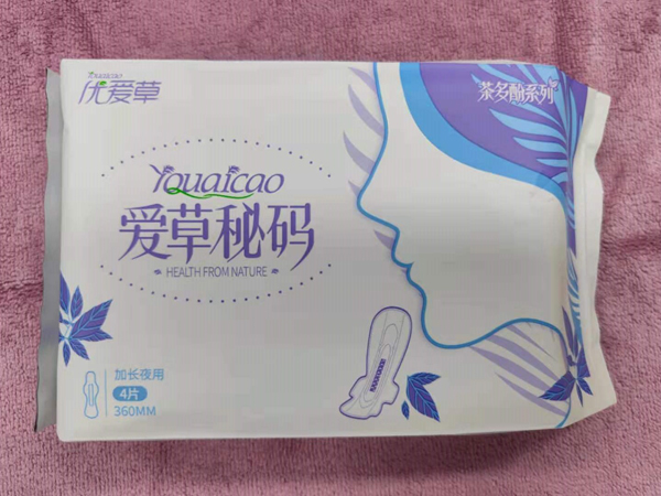 優(yōu)愛(ài)草愛(ài)草密碼加長(zhǎng)夜用衛(wèi)生巾 4片.jpg