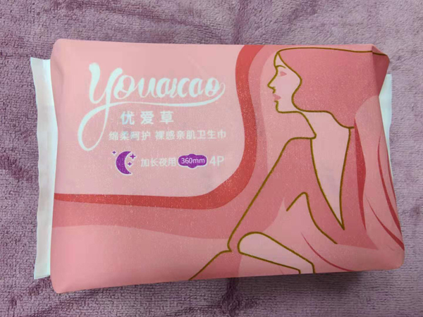 優(yōu)愛(ài)草加長(zhǎng)夜用衛(wèi)生巾 360mm.jpg