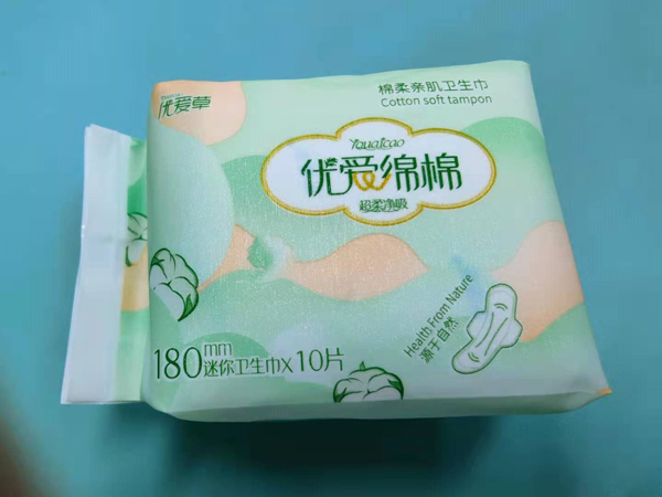  ��(y��u)�۲݃�(y��u)�۾d�d�����l(w��i)���� 180mm