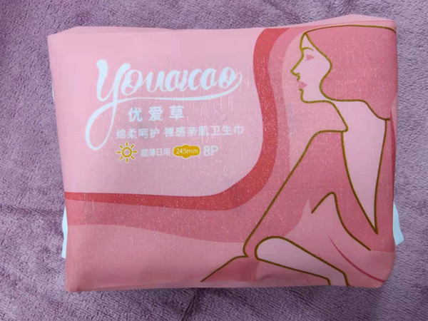 優(yōu)愛草超薄日用衛(wèi)生巾 245mm