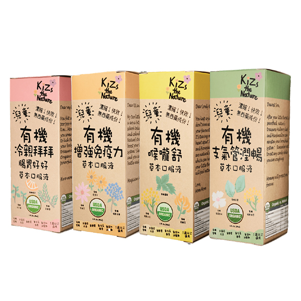 KiZs the Nature�ЙC(j��)��ͯ�ݱ��f(w��n)�ýM��.jpg