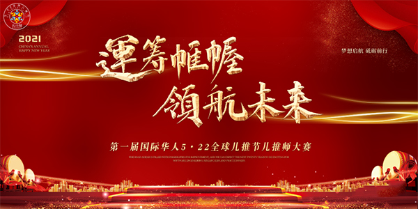 �\(y��n)�I�ᢣ��I(l��ng)��δ������һ�Ç��H�A��5��22ȫ���ƹ�(ji��)���Ǝ���ِ�A�M�Y(ji��)��