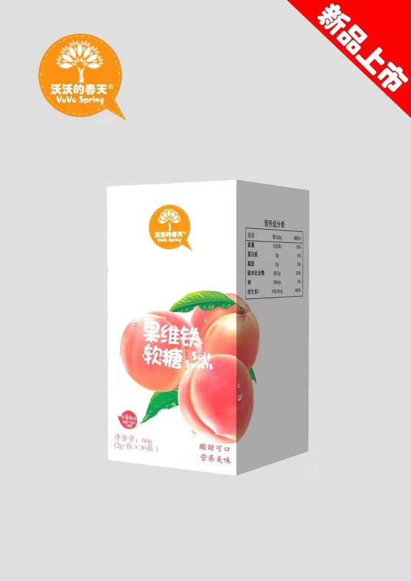 沃沃的春天果維鐵軟糖.jpg 沃沃的春天果維鐵軟糖.jpg