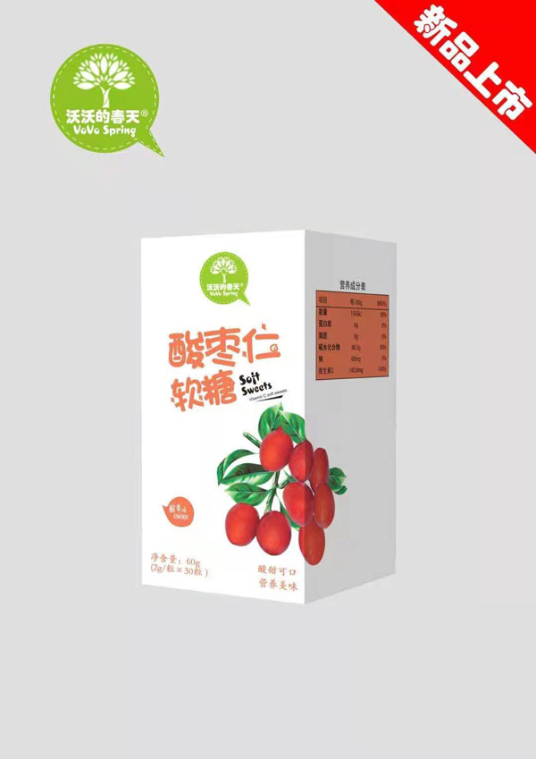 沃沃的春天酸棗仁軟糖.jpg 沃沃的春天酸棗仁軟糖.jpg