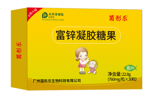 茵彤樂(lè)富鋅凝膠糖果