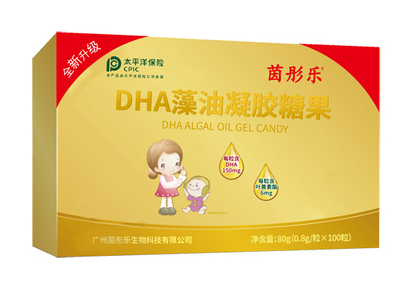 茵彤樂(lè)藻油DHA凝膠糖果 禮盒裝