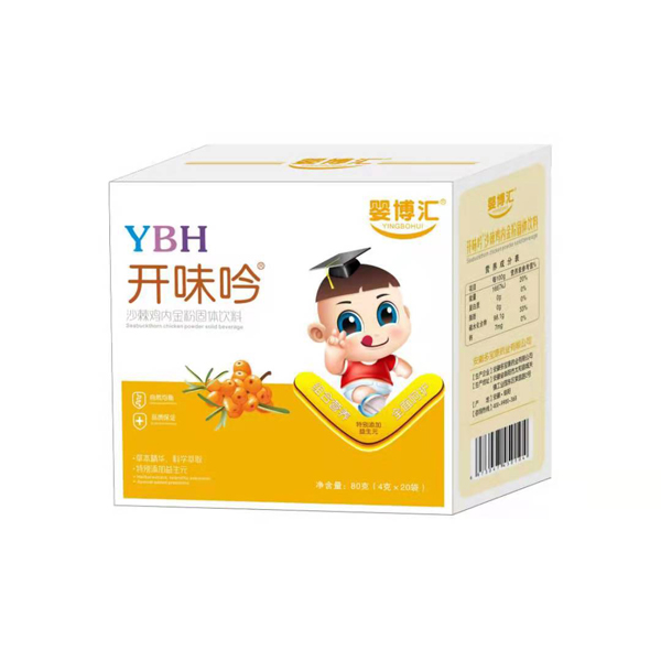 嬰博匯開味吟沙棘雞內(nèi)金粉.jpg