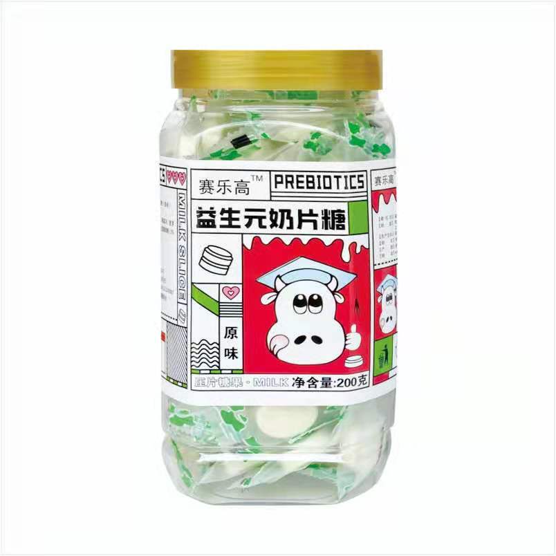 塞樂(lè)高益生元奶片糖-原味.jpg 塞樂(lè)高益生元奶片糖-原味.jpg
