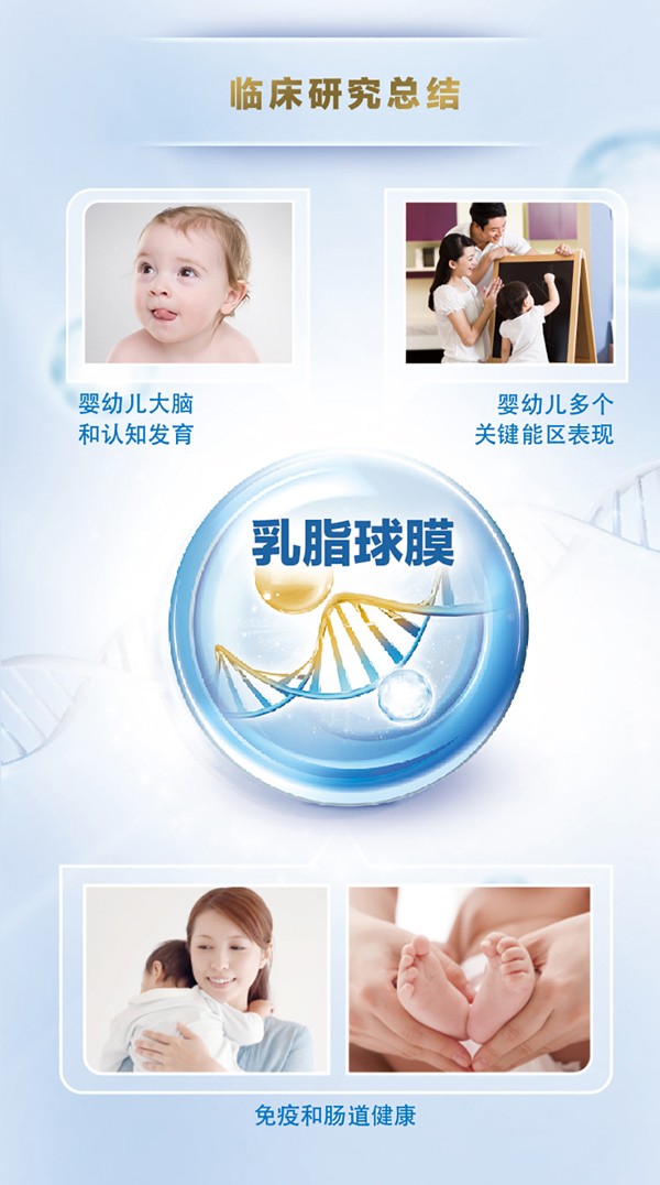   ؐ������Խ�׃��䷽�̷�(12-36���g��3��)5