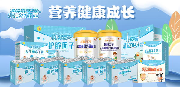 С������(l��)���I(y��ng)�B(y��ng)Ʒ��(l��i)������Ʒ���N����ĸ���T�꣬�����J(r��n)�ɶȘO�����K����؛�x���͌�(du��)�ˣ�