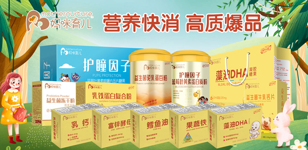 ���������I(y��ng)�B(y��ng)Ʒ�����Ա�Ʒ���˷��K�ˣ�ĸ�����؛�J(r��n)��(zh��n)������(w��n)�A��