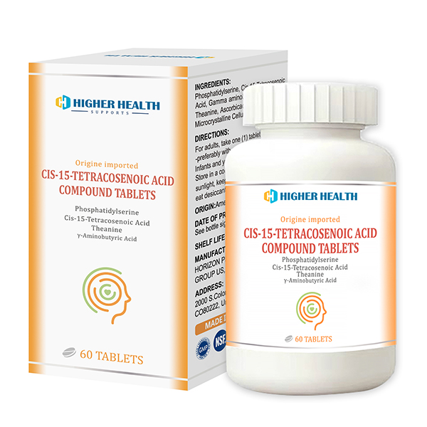 海加爾順-15-二十四碳烯酸