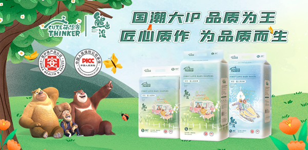 �ܳ��](m��i)��о�냺����ѝ��(qi��ng)��(sh��)��(l��i)�u�����������ذ��_(k��i)��