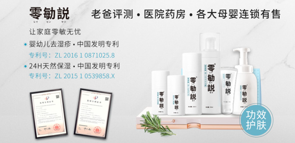 ��ݴ��l(f��)������h����CBME��ͯչ��Ҋ�CƷ��δ����