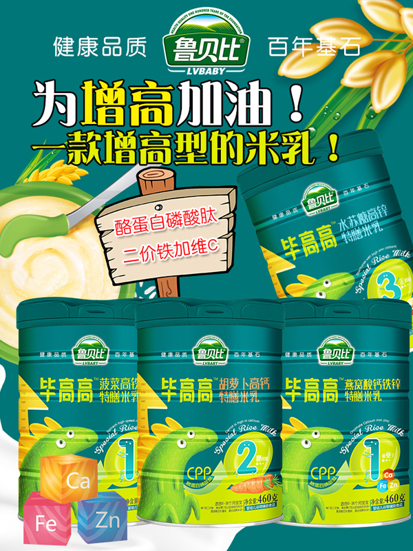 ��ؐ�Ȯ��߸���������ű�����������ȫ���\�д���