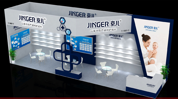 ��������(zh��n)�Ϻ�CBME�Ћ�ͯչ�������t(y��)ˎ�c�㲻Ҋ��ɢ