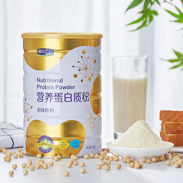 清大廣仁營(yíng)養(yǎng)蛋白質(zhì)粉.jpg