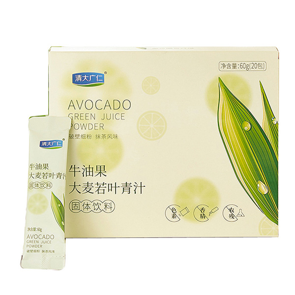 清大廣仁牛油果大麥若葉青汁2.jpg