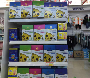 祈民產(chǎn)品陳列8