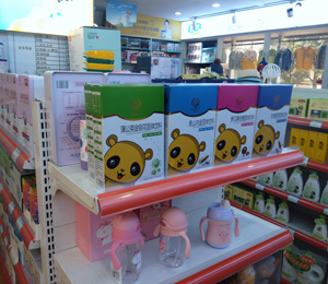 祈民產(chǎn)品陳列10