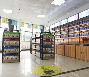 祈民產(chǎn)品陳列