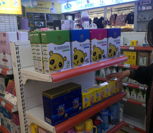 祈民產(chǎn)品陳列6