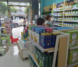 祈民產(chǎn)品陳列13