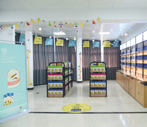 祈民產(chǎn)品陳列3