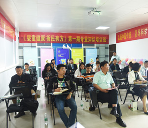 祈民知識培訓(xùn)班5