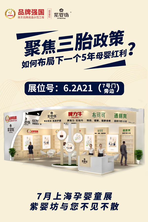 �ϋ뷻��Ƣ��ţ��ͨ��ˬ�ȶ�Ʒ�Ə�(qi��ng)��(sh��)��(l��i)�u���c����s�Ϻ�CBME