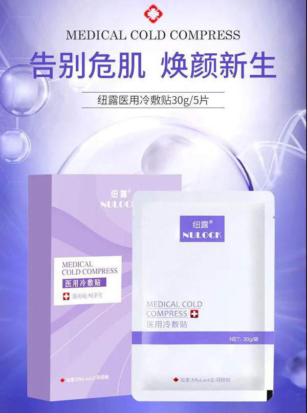 ���Ȱ�ҹ�����J�ʡ��~¶е��̖�t(y��)�ü���Ĥ���͌���