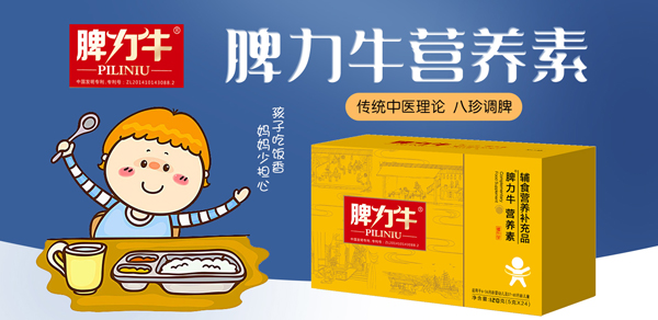 Ƣ��ţ�I(y��ng)�B(y��ng)�؏�(qi��ng)��(sh��)��(l��i)�u�����N��Ʒ�\(ch��ng)�д���