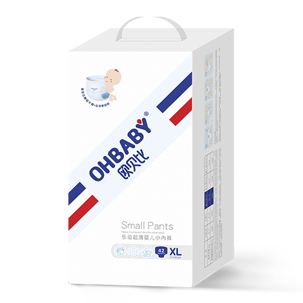 歐貝比樂動(dòng)超薄系列嬰兒小內(nèi)褲-XL碼.jpg 歐貝比樂動(dòng)超薄系列嬰兒小內(nèi)褲-XL碼.jpg