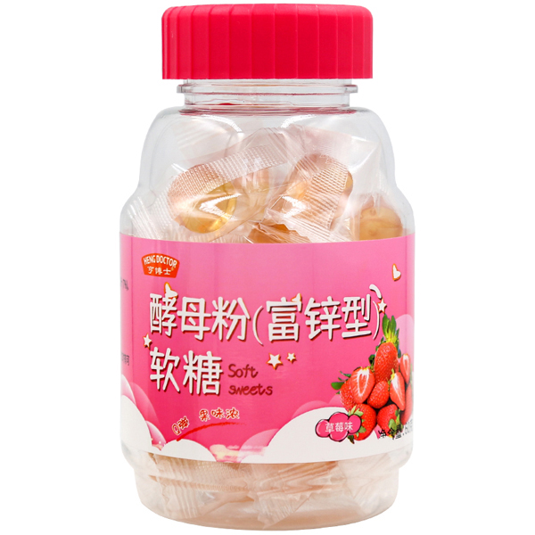 亨博士酵母粉(富鋅型)軟糖