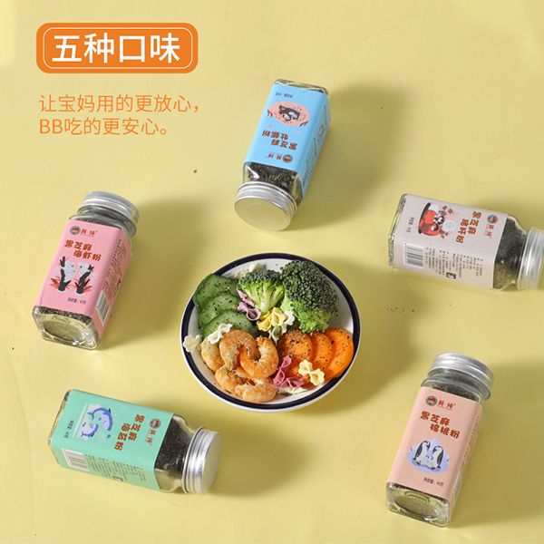 �ļ��]ʳ���]θ����Ӣ����֥������o�oʳ���c�����I�B(y��ng)�ٴ�ζ������