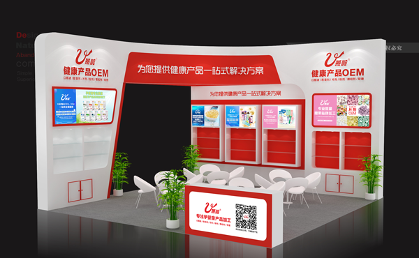 �Ϻ�CBME�����𺽣��V�|���X�������㹲��ʢ������1-1F15��չλ�c�㲻Ҋ��ɢ��