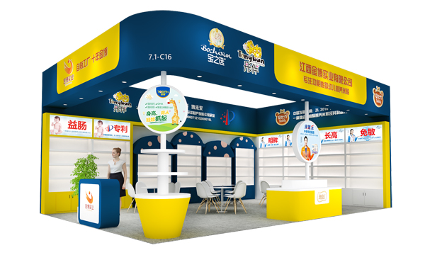 ���й��S��ʮ�ꡰ�𲩡����y��Ʒ�Ə�(qi��ng)�݁��u���c����s�Ϻ�CBME