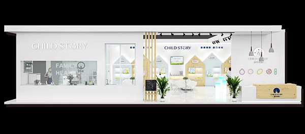 ����������ʢչ������ͯ������c����s��21���Ϻ�CBME�Ћ�ͯչ