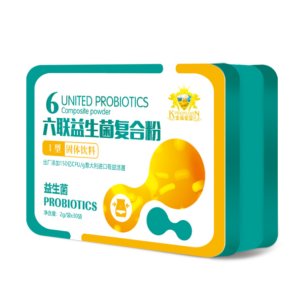 金盾愛(ài)嬰六聯(lián)益生菌復(fù)合粉Ⅰ型.jpg 金盾愛(ài)嬰六聯(lián)益生菌復(fù)合粉Ⅰ型.jpg