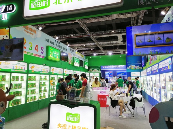 ������oʳ���������Ϻ�CBME�����ռ�Ȧ�۟o��(sh��)���������