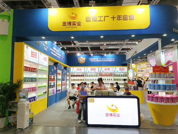 �Ϻ�CBME����_�����𲩌�(sh��)�I(y��)�貾`������Ʒ���R�l(f��)��Ȧ�۟o��(sh��)��