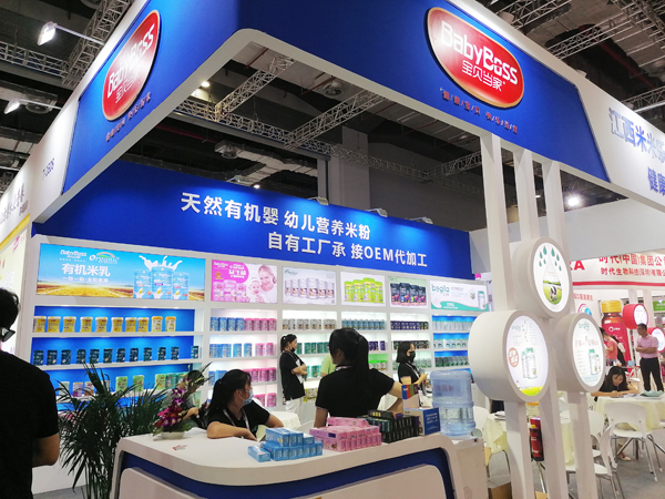 ��ؐ���ҡ�ؐ������ؐ����(y��u)����Ʒ���ذ������Ϻ�CBME�����ջ������ʴ����