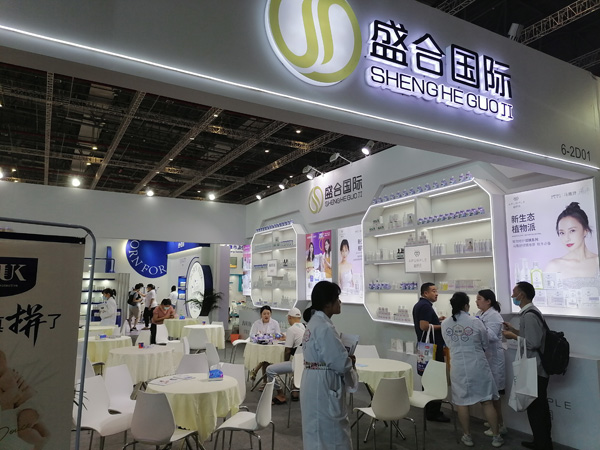 Ȫ���(��i)���t(y��)����(l��)��ͯϴ�o(h��)�ذ������Ϻ�CBME������Ʒ�R�`�ţ�