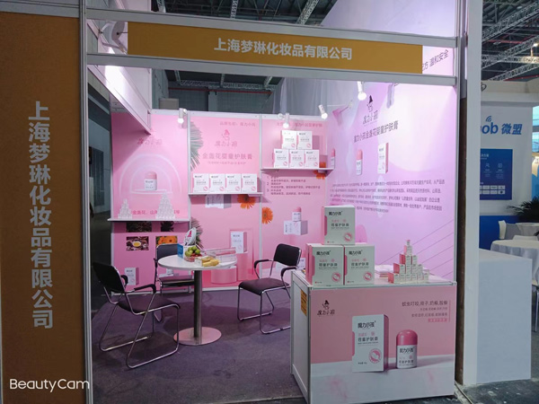 ħ��С����K����ͯ�o(h��)�w���ذ������Ϻ�CBME���貾`�ţ������P(gu��n)ע��