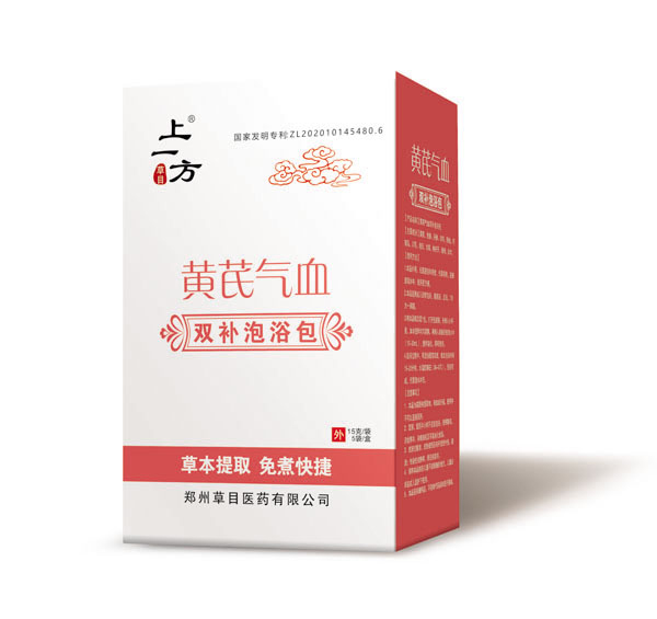 ��һ���S�Κ�Ѫ�p�a(b��)��ԡ�� �����(qu��n)�����M���e�^