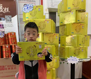  ķ�K���u؛20