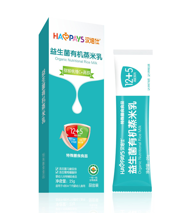 漢培仕益生菌有機(jī)蒸米乳試用裝.jpg 漢培仕益生菌有機(jī)蒸米乳試用裝.jpg